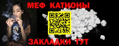 mdma Дубна