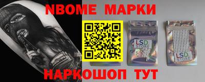 apvp Донской