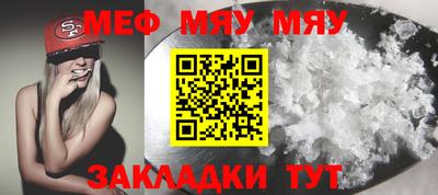 apvp Донской