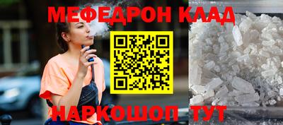 mdma Дубна
