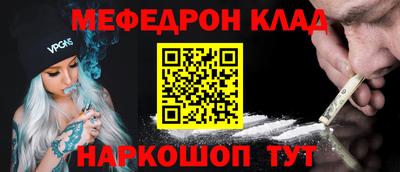 mdma Дубна