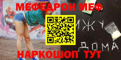 apvp Донской