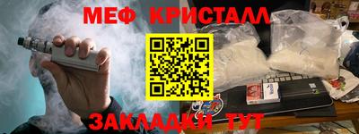 mdma Дубна