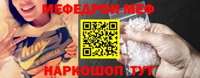 apvp Донской