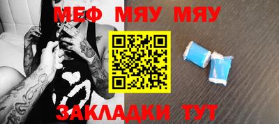 mdma Дубна