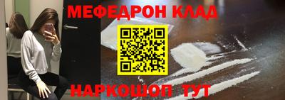 apvp Донской