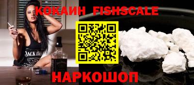 mdma Дубна