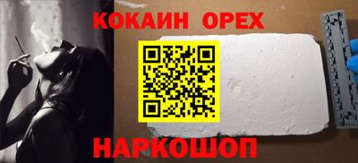 apvp Донской