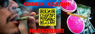 mdma Дубна
