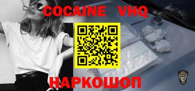 mdma Дубна