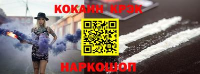 apvp Донской
