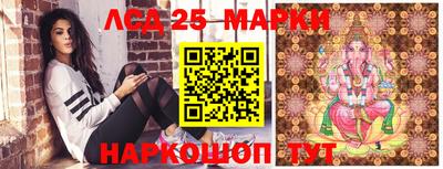mdma Дубна
