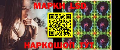mdma Дубна