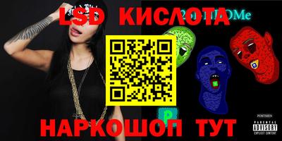 mdma Дубна