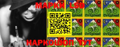 apvp Донской