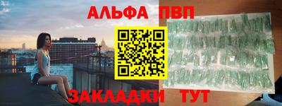 дмт Заволжье