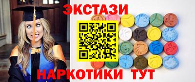 apvp Донской
