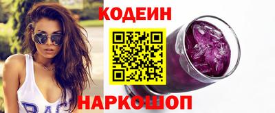 mdma Дубна
