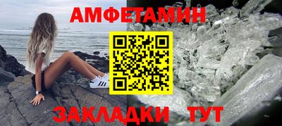 apvp Донской