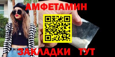 mdma Дубна