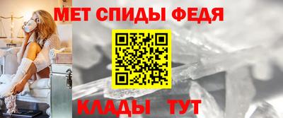 apvp Донской