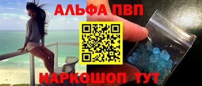 mdma Дубна