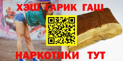 mdma Дубна
