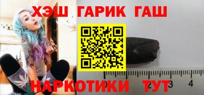 apvp Донской