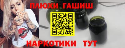 mdma Дубна