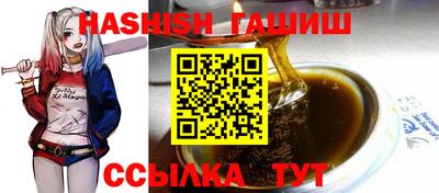 mdma Дубна