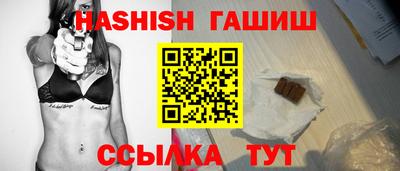 jwh Жуковский
