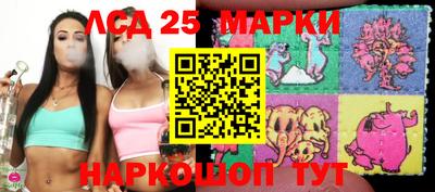 apvp Донской