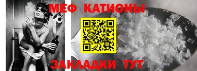 apvp Донской