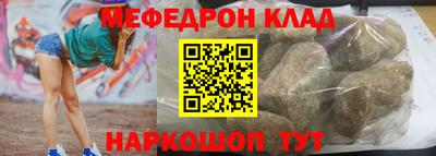 apvp Донской