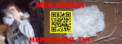 apvp Донской